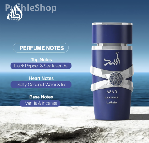 Lattafa Asad Zanzibar - Fresh, Spicy, Vanilla, Coconut - Eau de Parfum Long-Lasting Fragrance for Men, 3.40 Ounce / 100 ml 3