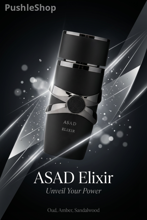 Asad Elixir EDP 3.4OZ Spray 3
