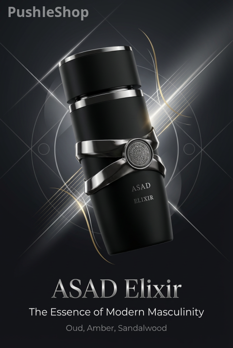 Asad Elixir EDP 3.4OZ Spray