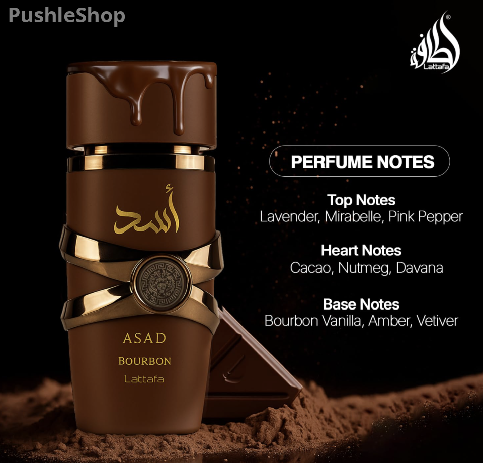 Lattafa Asad Bourbon for Unisex Eau de Parfum Spray, 3.4 Ounce / 100 ml | for Unisex