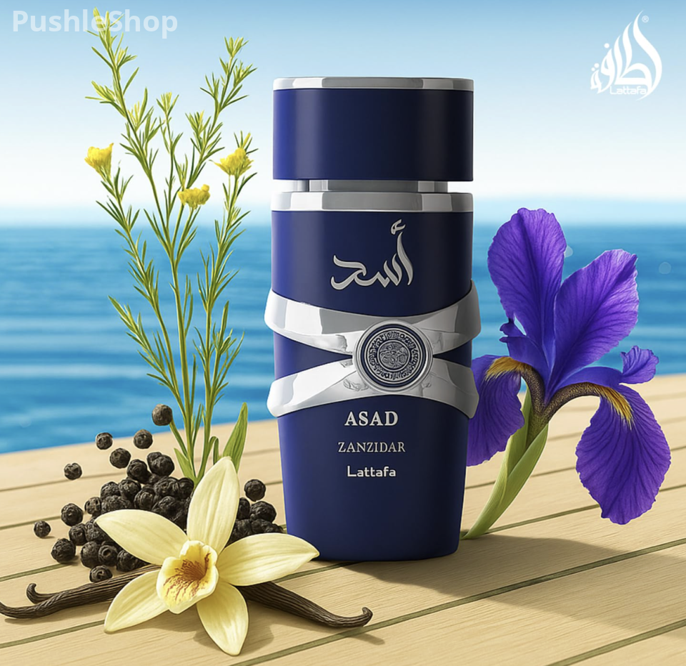 Lattafa Asad Zanzibar - Fresh, Spicy, Vanilla, Coconut - Eau de Parfum Long-Lasting Fragrance for Men, 3.40 Ounce / 100 ml