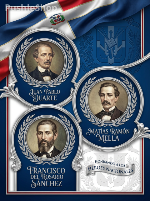 Homenaje a los Padres de la Patria, Orgullo Dominicano. wall art